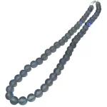 Колие Танзанийска Аура Аква Кварц Мат Топче 8 мм