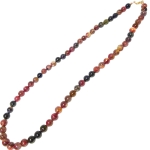 Колие Многоцветен Турмалин Топче 7 мм със Сребро 925