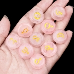 Амулет от Розов Кварц с Планетарни Символи