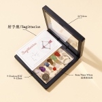 Комплект Ключодържател Зодиакални Камъни за зодия Стрелец + Минерали за 7-те Чакри