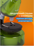Микроскоп Levenhuk LabZZ M101