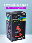 Микроскоп Levenhuk Rainbow 2L