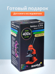 Микроскоп Levenhuk Rainbow 2L