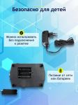 Микроскоп Levenhuk Rainbow 2L PLUS