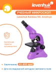 Микроскоп Levenhuk Rainbow 50L