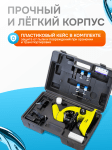 Микроскоп Levenhuk Rainbow 50L