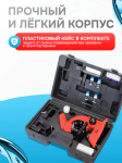 Микроскоп Levenhuk Rainbow 50L
