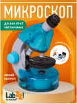 Микроскоп Levenhuk LabZZ M101