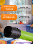 Телескоп Bresser Junior Space Explorer 45/600 AZ
