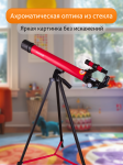 Телескоп Bresser Junior Space Explorer 45/600 AZ