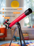 Телескоп Bresser Junior Space Explorer 45/600 AZ