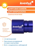 Цифрова камера Levenhuk M130 BASE