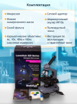 Биологичен монокулярен микроскоп Levenhuk 320 BASE