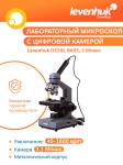 Цифров монокулярен микроскоп Levenhuk D320L BASE 3M