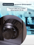 Цифров монокулярен микроскоп Levenhuk D320L BASE 3M