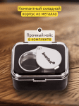 Лупа Levenhuk Zeno Gem ZM11