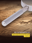 Лупа Levenhuk Zeno Handy ZH19