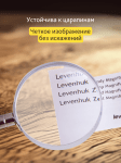 Лупа Levenhuk Zeno Handy ZH21