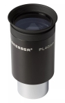 Окуляр Bresser Plössl 40 mm, 1,25'