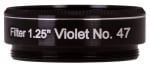 Виолетов филтър Explore Scientific N47 1,25'