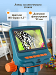Цифров микроскоп Levenhuk LabZZ DM200 LCD