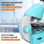 Микроскоп Levenhuk Discovery Micro с книга