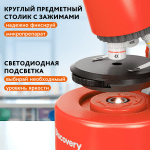 Микроскоп Levenhuk Discovery Micro с книга