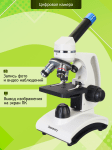 Цифров микроскоп Levenhuk Discovery Femto Polar с книга
