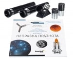 Телескоп Levenhuk Discovery Spark 703 AZ с книга