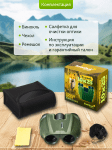 Бинокъл Levenhuk Travel 10x25