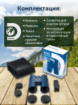Бинокъл Levenhuk Discovery Elbrus 8x42
