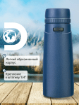 Бинокъл Levenhuk Discovery Elbrus 10x42