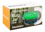 Буркан за насекоми Levenhuk Discovery Basics CN10