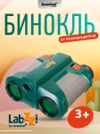 Бинокъл за нощно виждане Levenhuk LabZZ NV5