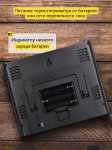 Термохигрометър Levenhuk Wezzer Teo TH50