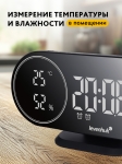 Часовник с термометър Levenhuk Wezzer Tick H50