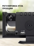 Часовник с термометър Levenhuk Wezzer Tick H50