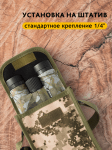 Бинокъл с решетка Levenhuk Camo 10x42