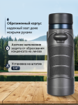 Бинокъл Levenhuk Nitro 10x32