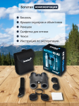 Бинокъл Levenhuk Nitro 10x32