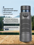 Бинокъл Levenhuk Nitro 8x42