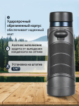 Бинокъл Levenhuk Nitro 10x42