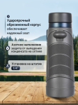 Бинокъл Levenhuk Nitro 12x42