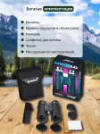 Бинокъл Levenhuk Nitro ED 8x42