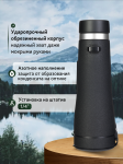 Бинокъл Levenhuk Nitro ED 10x50