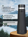 Бинокъл Levenhuk Nitro ED 12x50