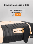 Бинокъл за нощно виждане Levenhuk Atom Digital DNB300