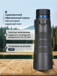 Бинокъл Levenhuk Nitro 10x50