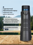 Бинокъл Levenhuk Nitro 12x50