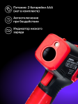 Инфрачервен термометър Ermenrich Seek FR40